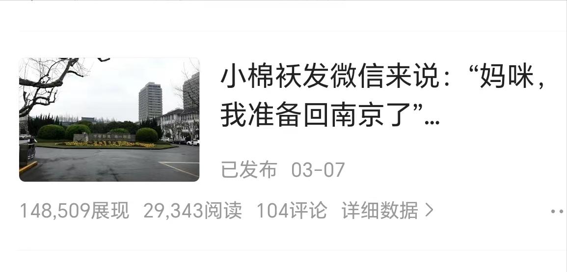 入驻头条后如何获取推荐量,新入头条小白怎么做