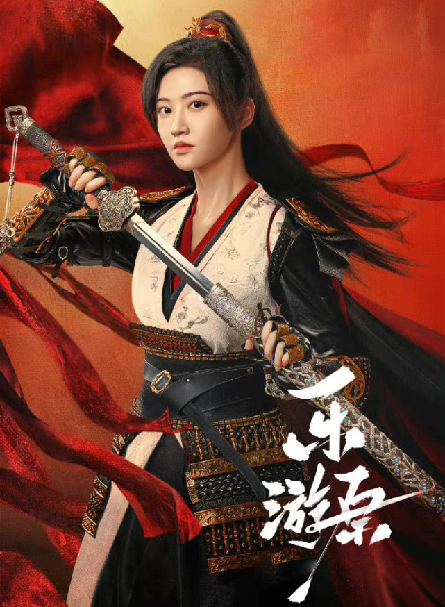 许凯被要求给景甜戴发簪，走近那一刻，一个腻歪一个羞涩