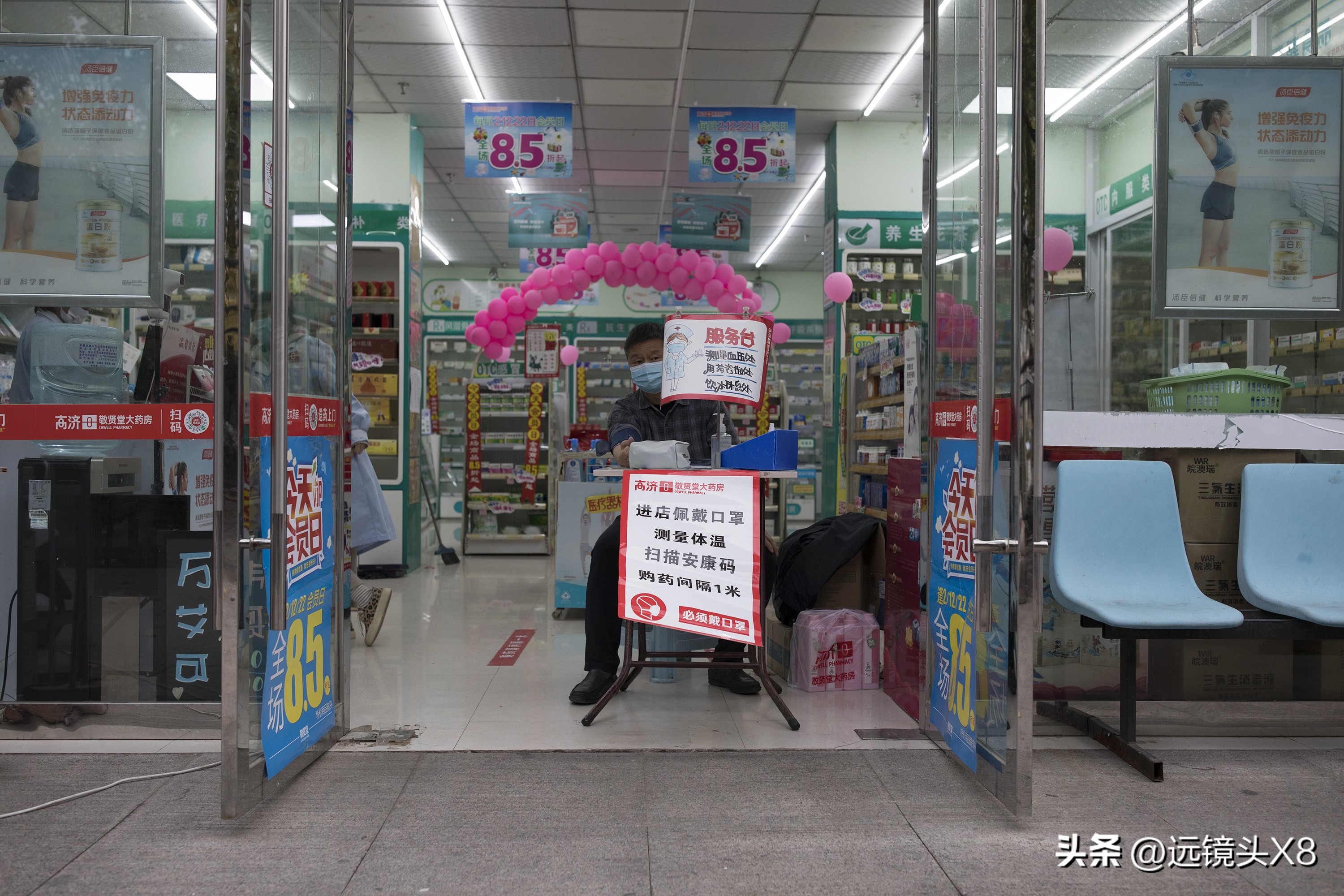 安徽淮北：七天七检