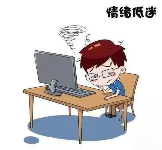 南昌二七医院可以看抑郁症吗,南昌二七医院抑郁症