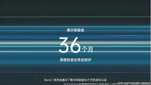 coloros系统发展史,coloros系统的ui