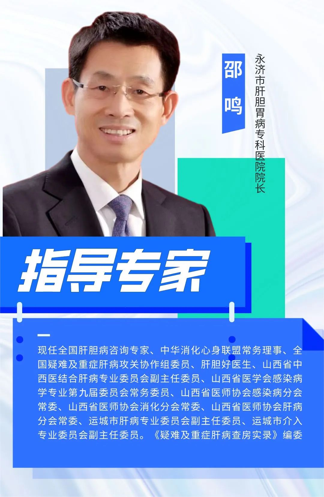 乙肝妈妈肝功异常,乙肝妈妈产后肝功能异常