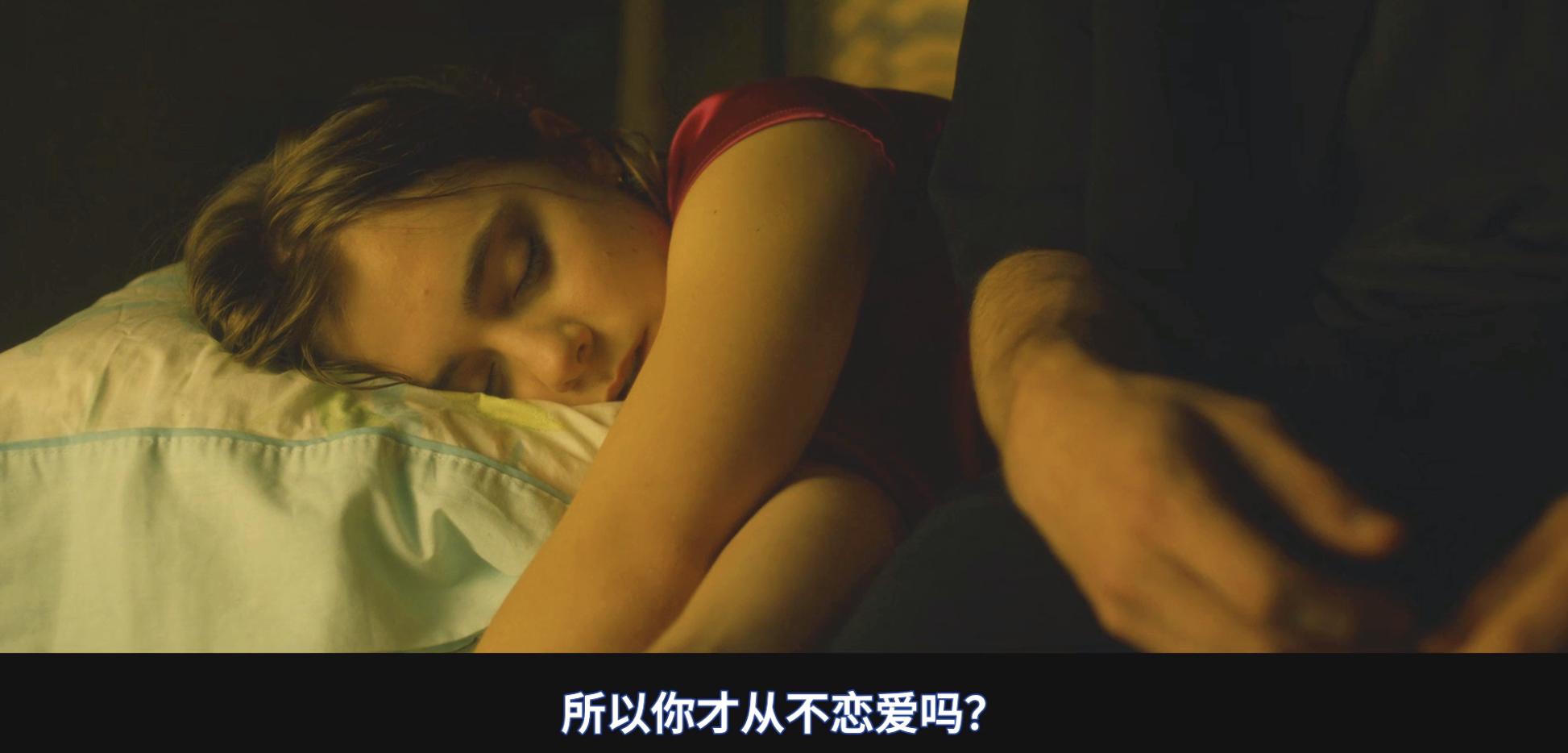 西班牙版《五十度灰》，除了主演的性张力，还有什么？