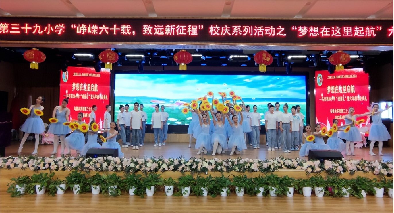 2023年全国国防教育示范小学名单,国防示范小学