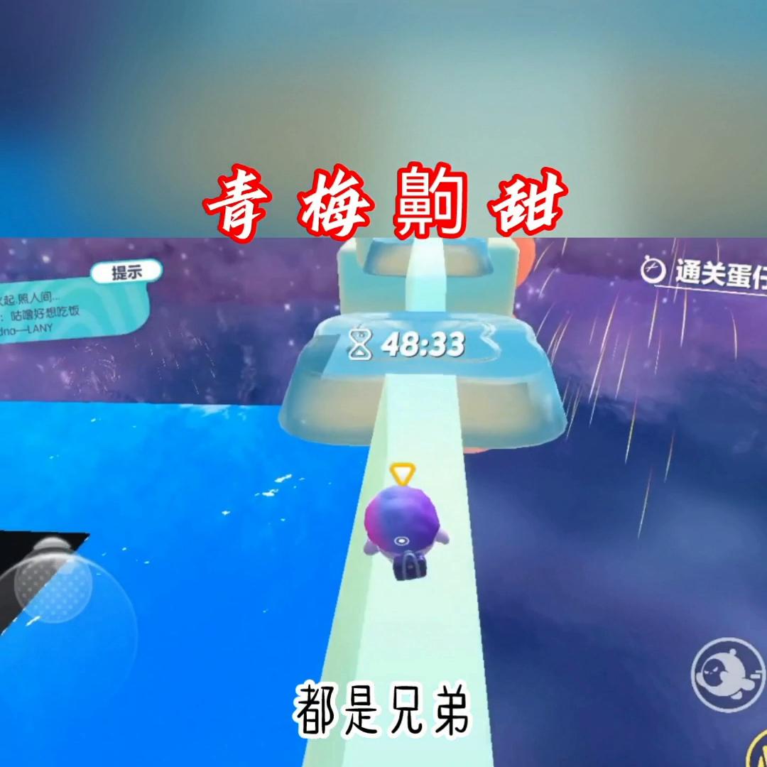 闈掓绔归┈灏忚鐢滈絹,闈掓灏忚瓒呯敎