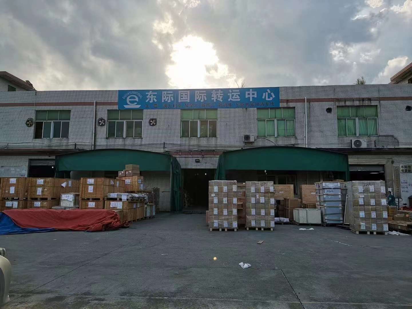 委托货代物流将代购的家具运到加拿大多伦多温哥华，可靠么？