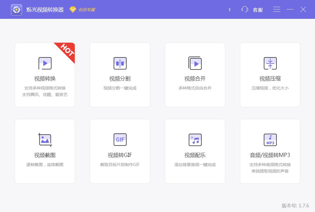 中视频新手如何上传视频才有效,正确上传视频三种方法