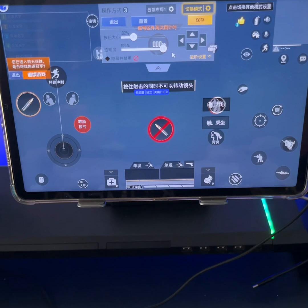 魔蝎怎么导入压枪数据,魔蝎配件识别