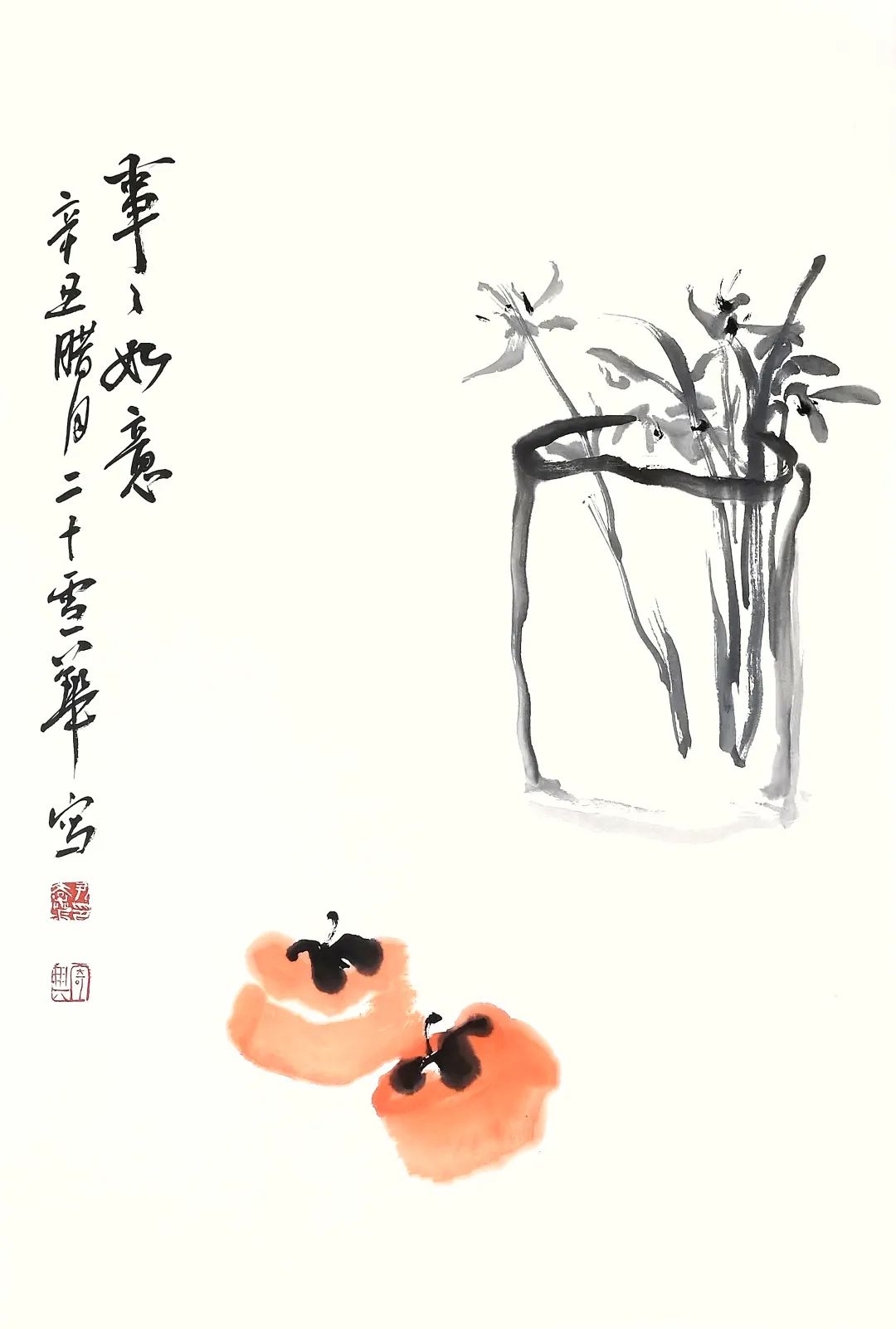 最新迎春书画展征稿,迎春书画展销会