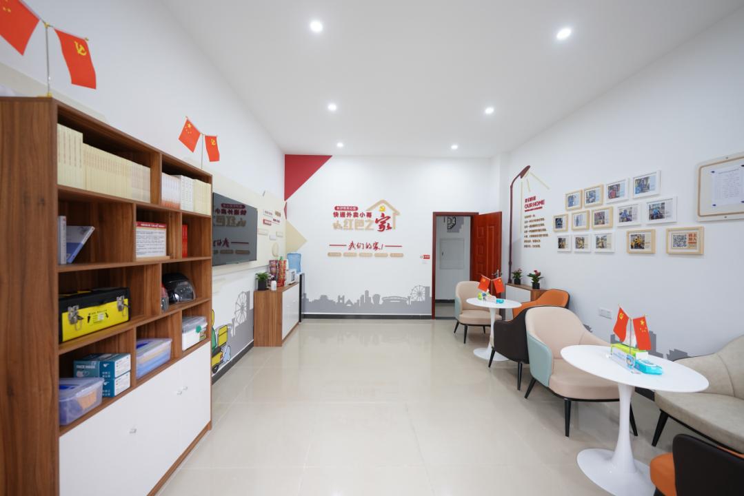 长沙红·中国节红火出圈——“红色之家”霸屏央视直播20分钟