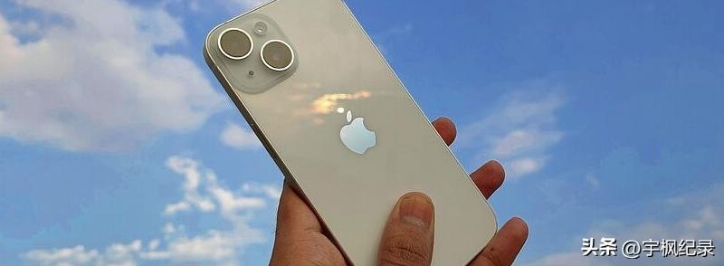 iphone14promax评测,为什么会有人买iphone14标准版呢