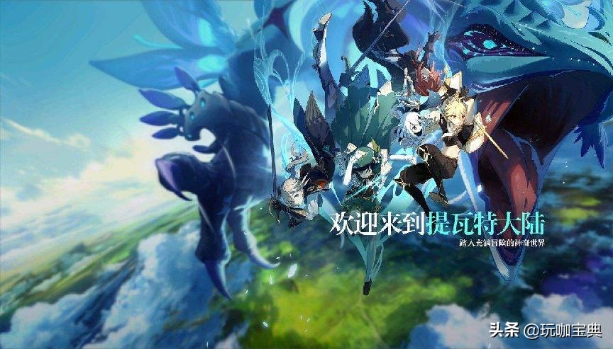 幻塔开服到现在能有多少抽,幻塔体验服抽卡用什么