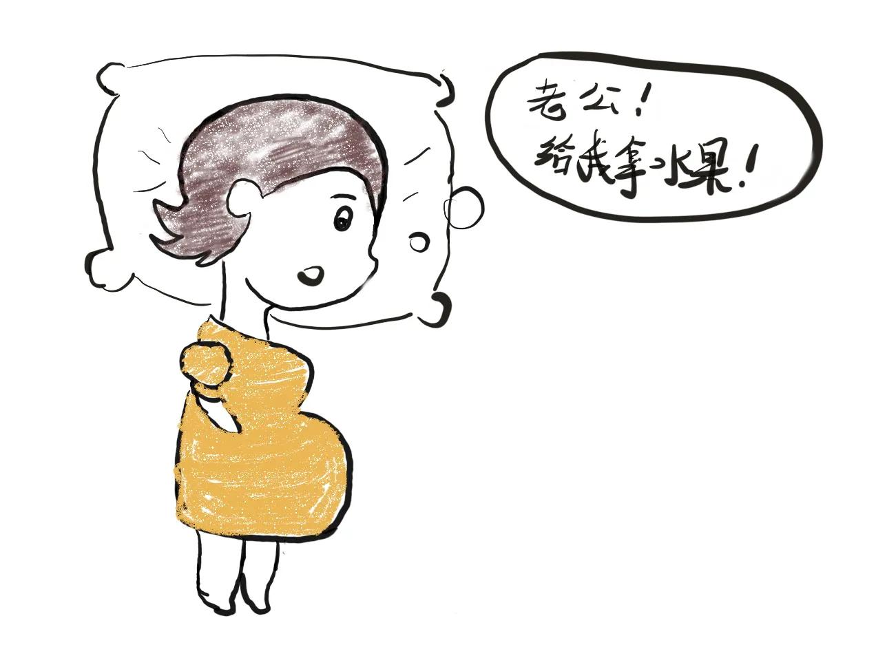 老婆怀孕了漫画,漫画老婆怀孕