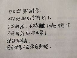 许三观卖血记经典语录摘抄真实,许三观卖血记中的句子