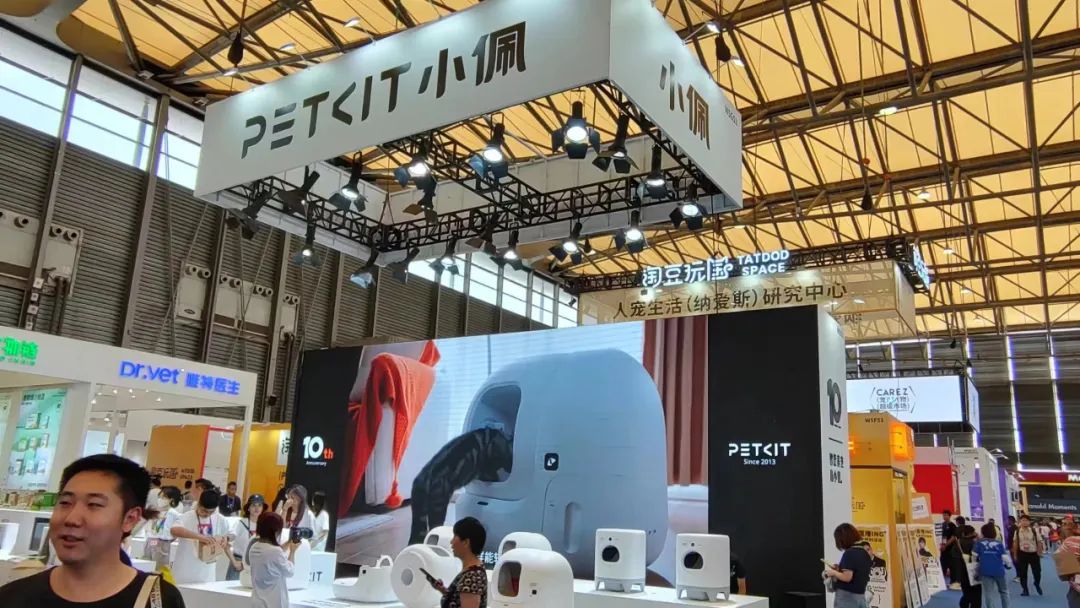 【现场】第25届亚洲宠物展火热开幕！