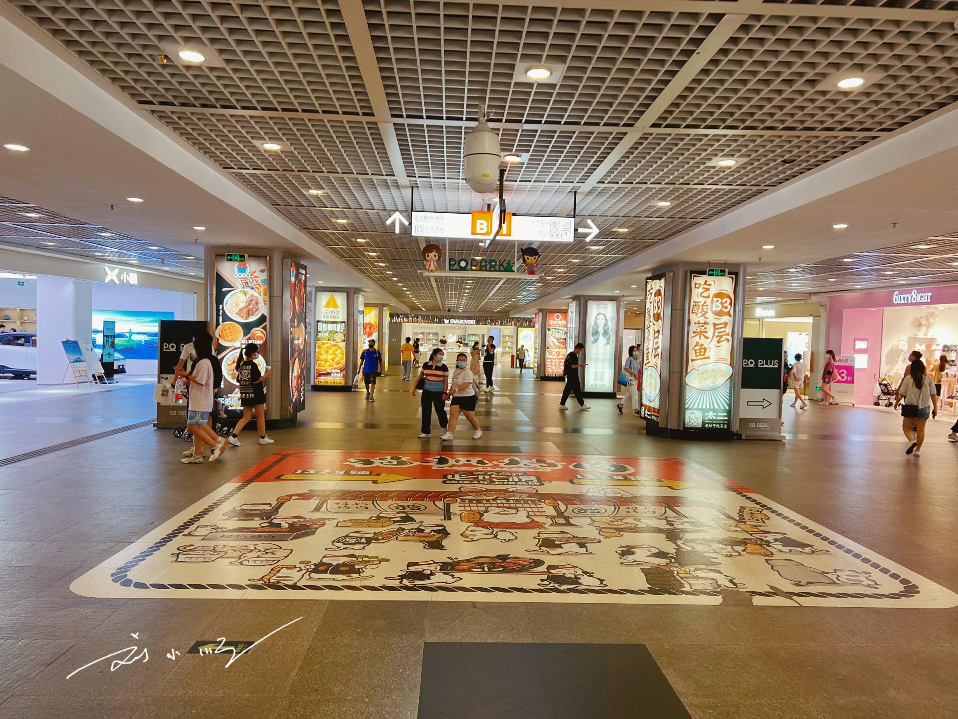 广州这座城市从不缺少奋斗的人,广州一座稍微不努力的城