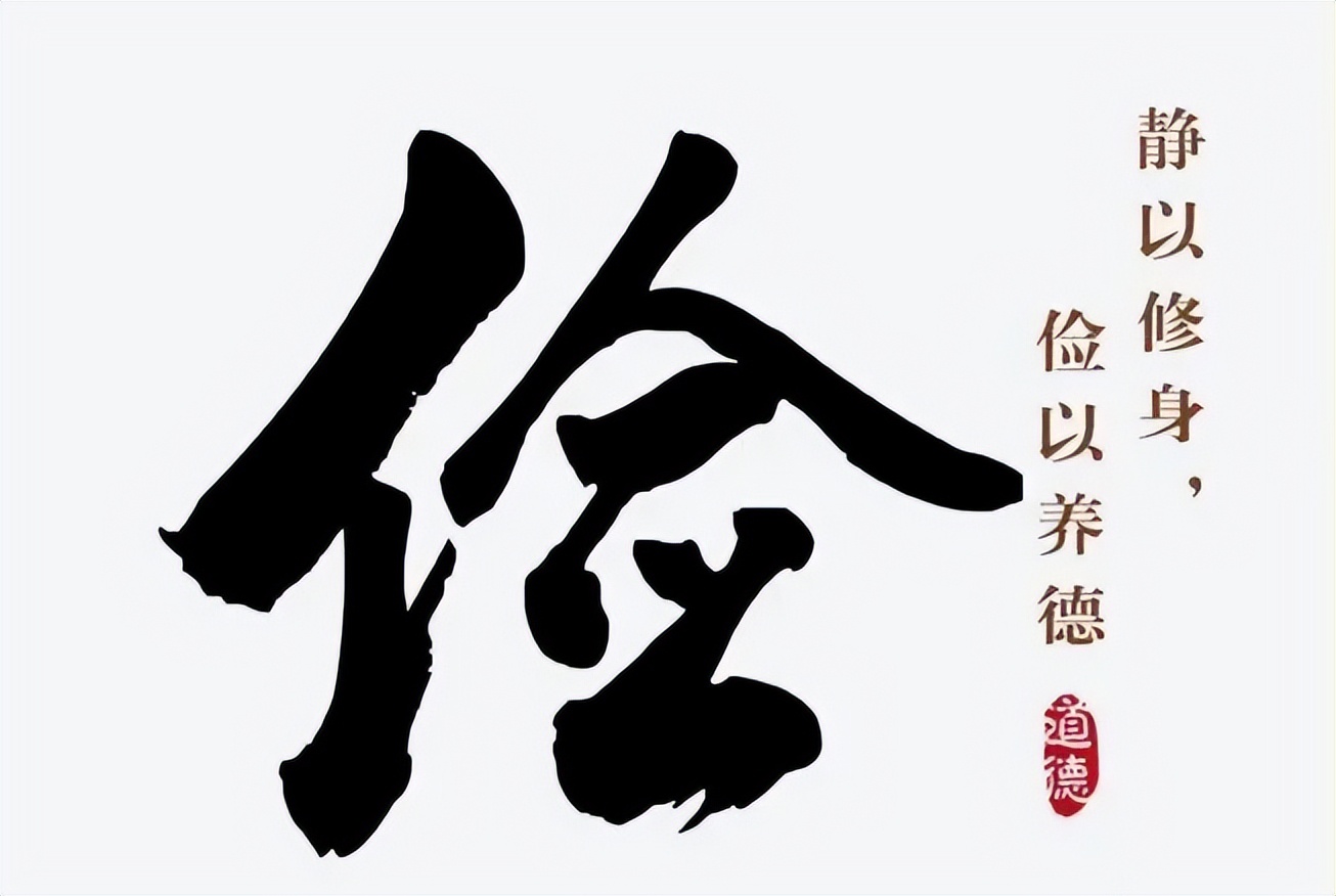 教育大家谈｜韩吉东：“厚德山东美德潍城”的教育思考与传承