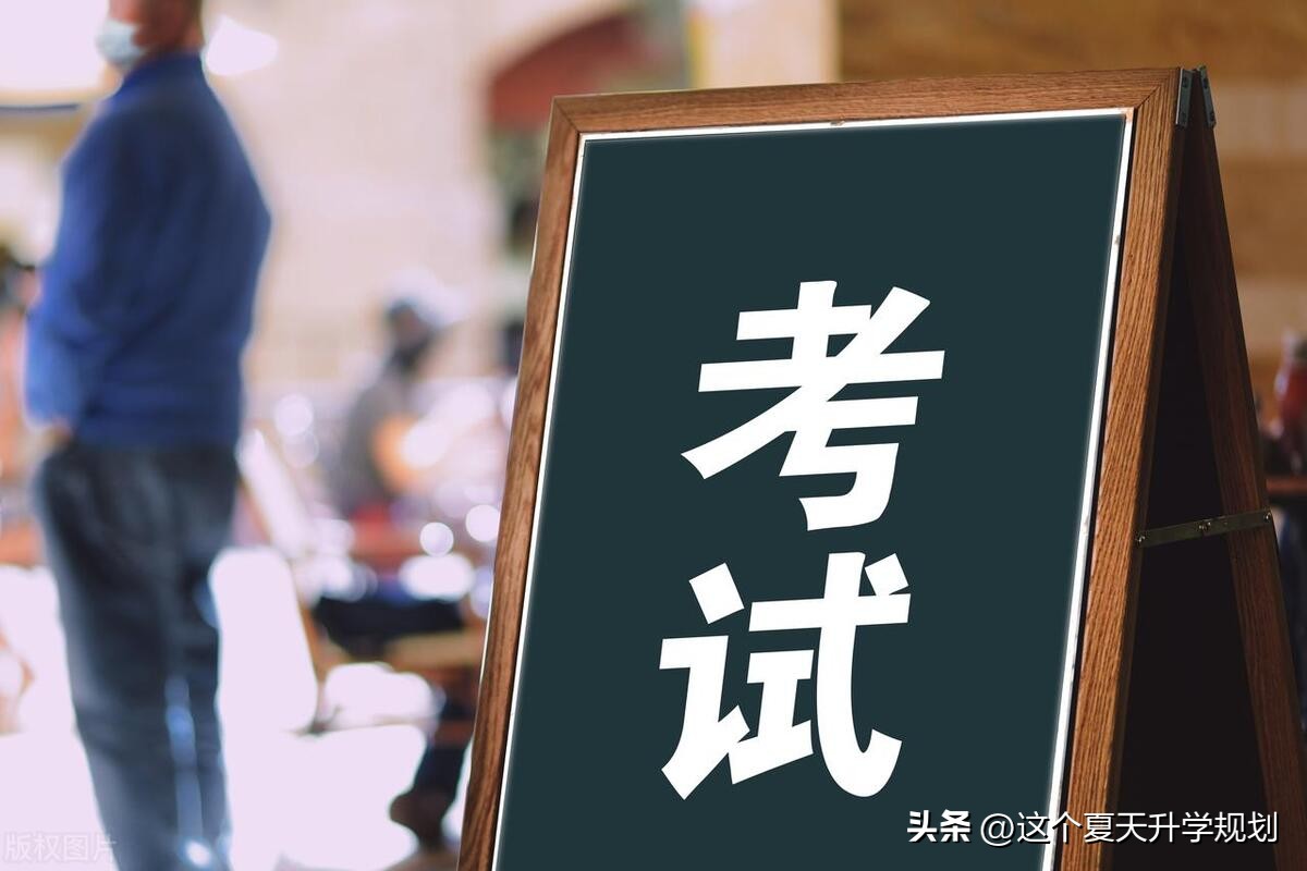 唐山开滦二中为什么两个校区,开滦二中东校好还是西校好