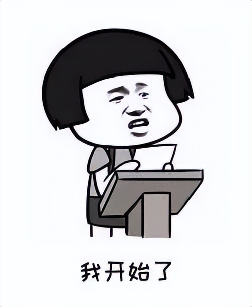 不是211985学校考研的可能性多大,适合美术生考研的211