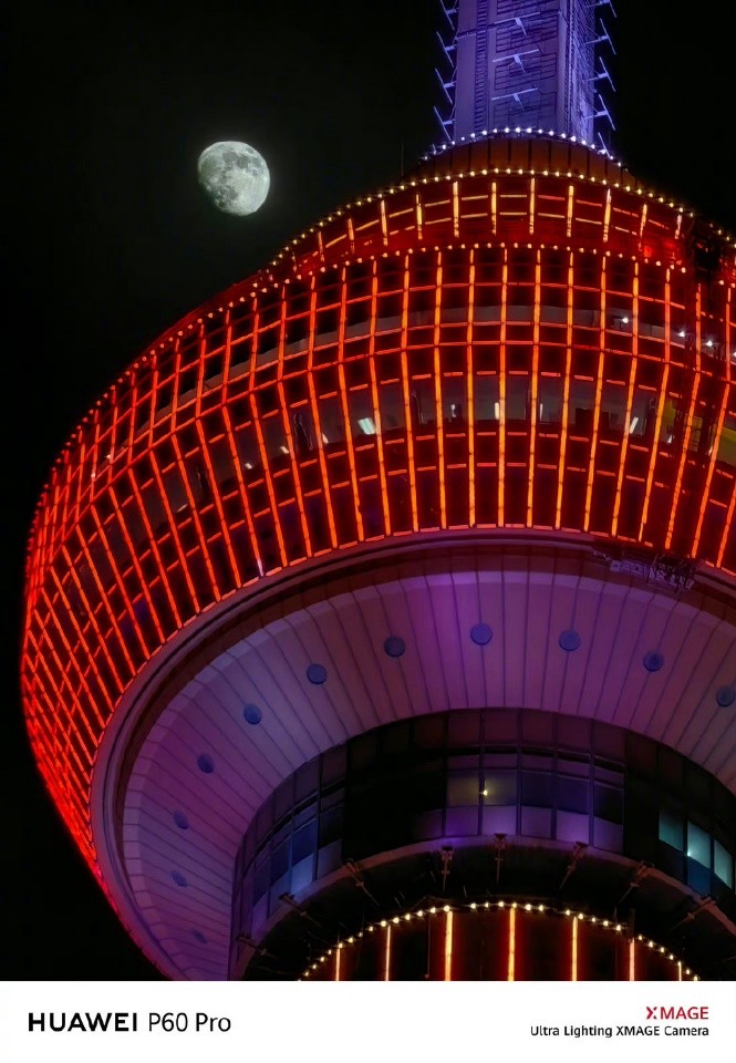 华为p60标准版和旅行套装 (华为p60华为钱包在哪)