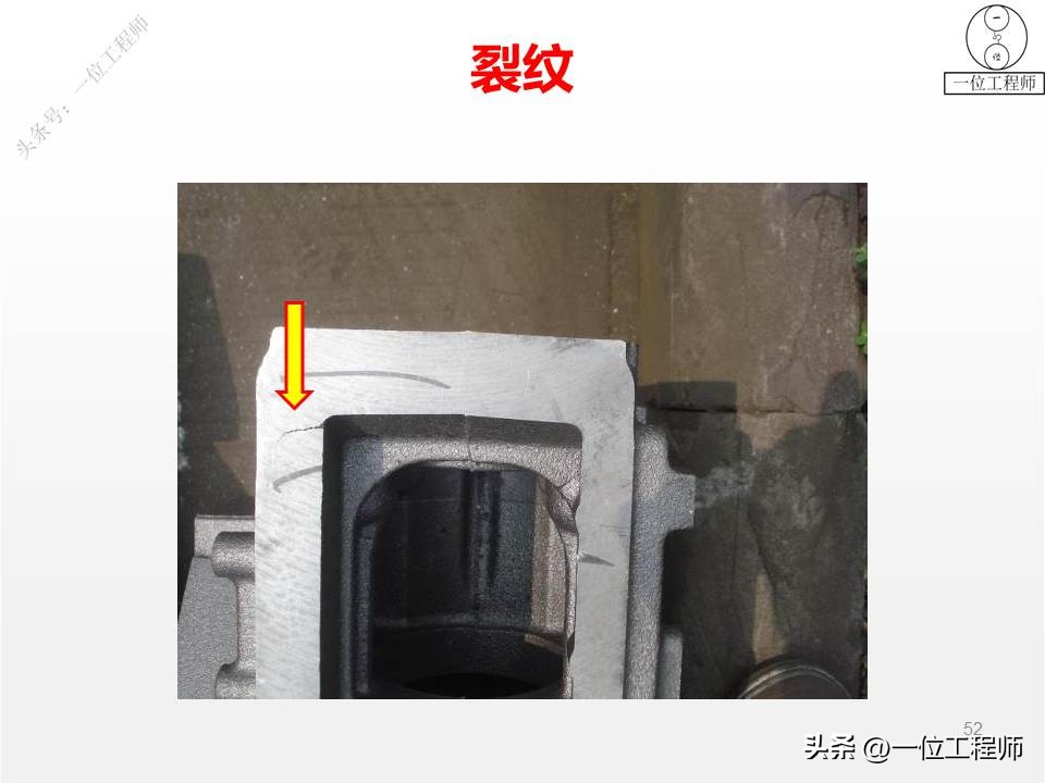 离心铸管缺陷分析与防止,离心铸造的缺陷如何解决