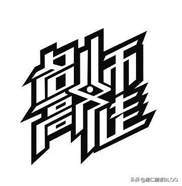 名师讲座谈如何学习,书法名师拜师