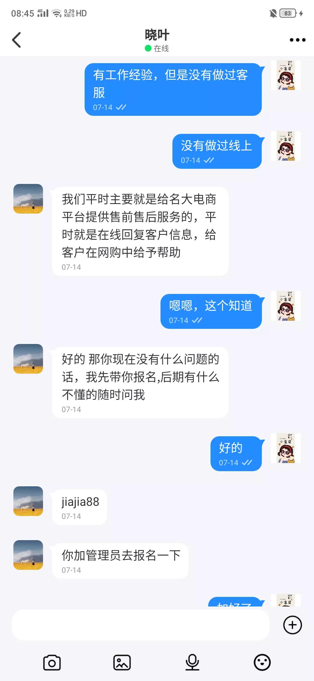 被骗20万还不起怎么办,被骗20万没了怎么办