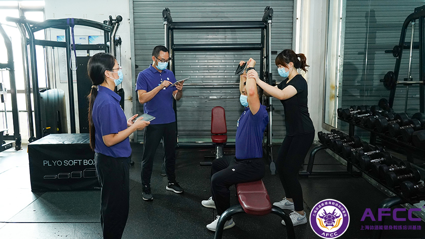 2021健身教练需要考的证书,健身教练证怎么报名考