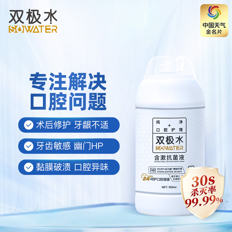 牙龈萎缩刷牙出血是咋回事,牙龈出血萎缩吃什么食物好得最快