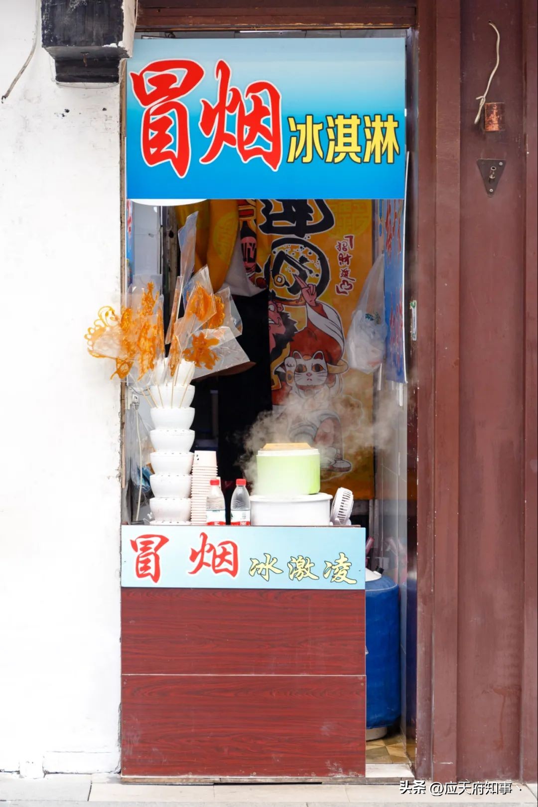 你想要的都在这里，南*夫子京**庙的美食