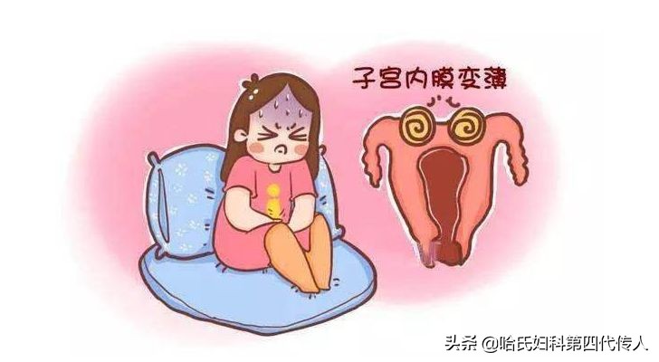 多囊女性内膜薄，月经量少怎么办？