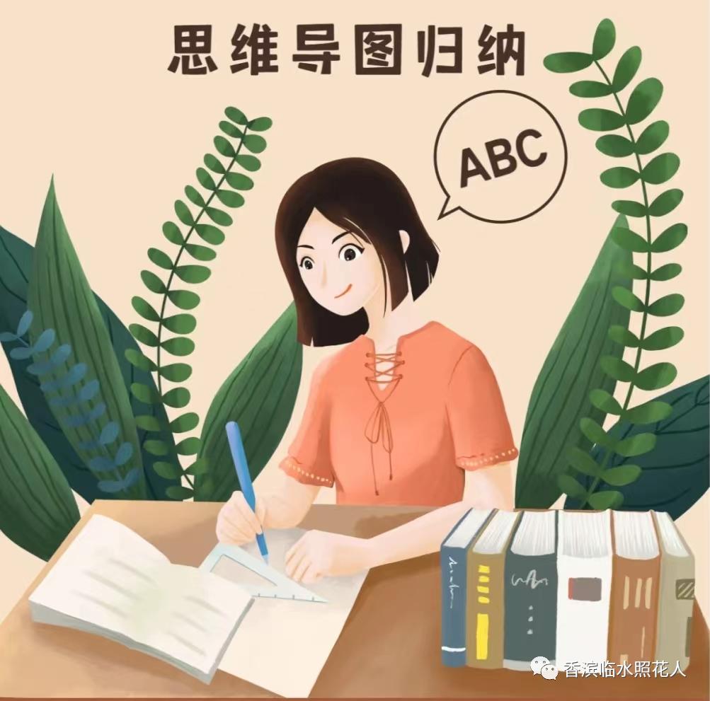 奋斗成就梦想作文二百字,奋斗成就梦想作文初一