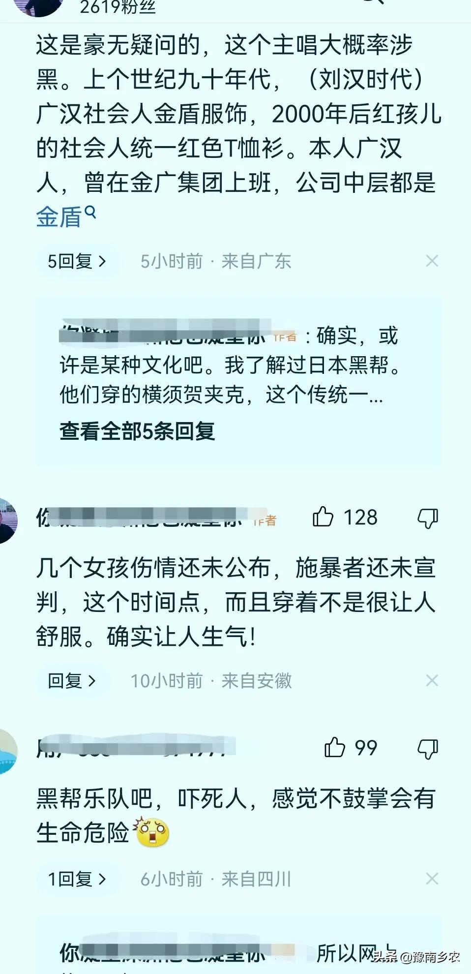 唐山正道的光完整原视频,唐山正道的光评论