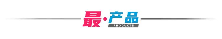 年入27亿！被群嘲“地摊货”的老字号，对自己下了狠手