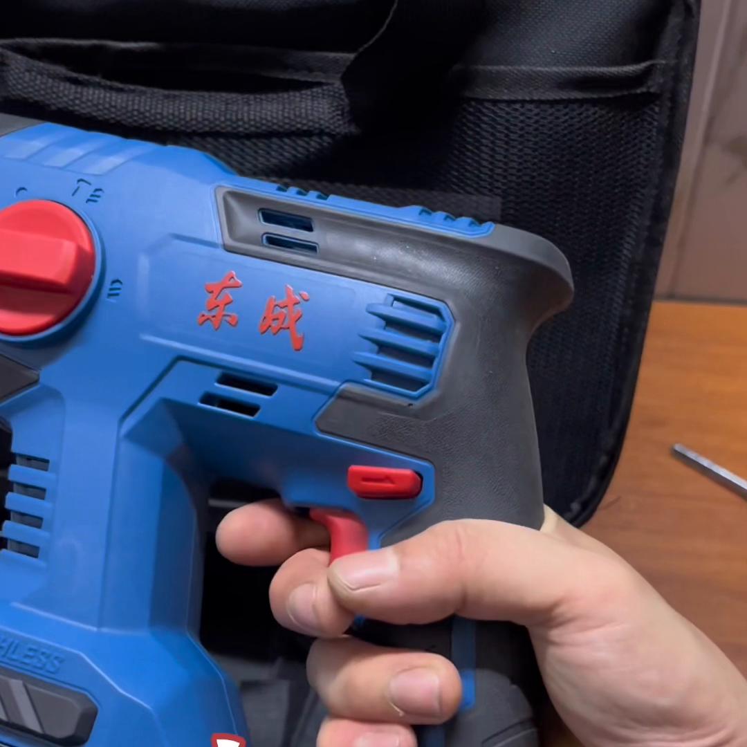 东成电锤锂电锤怎么样,东成轻型锂电电锤