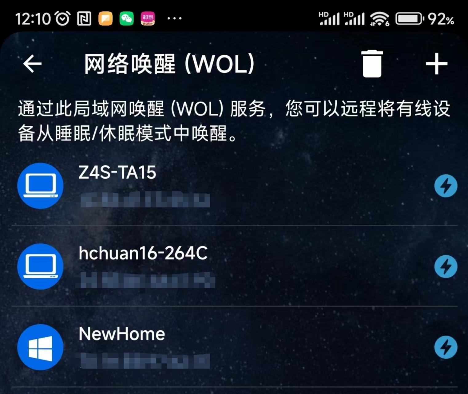 程序员电脑搭建教程图解,程序员硬件挑选方案
