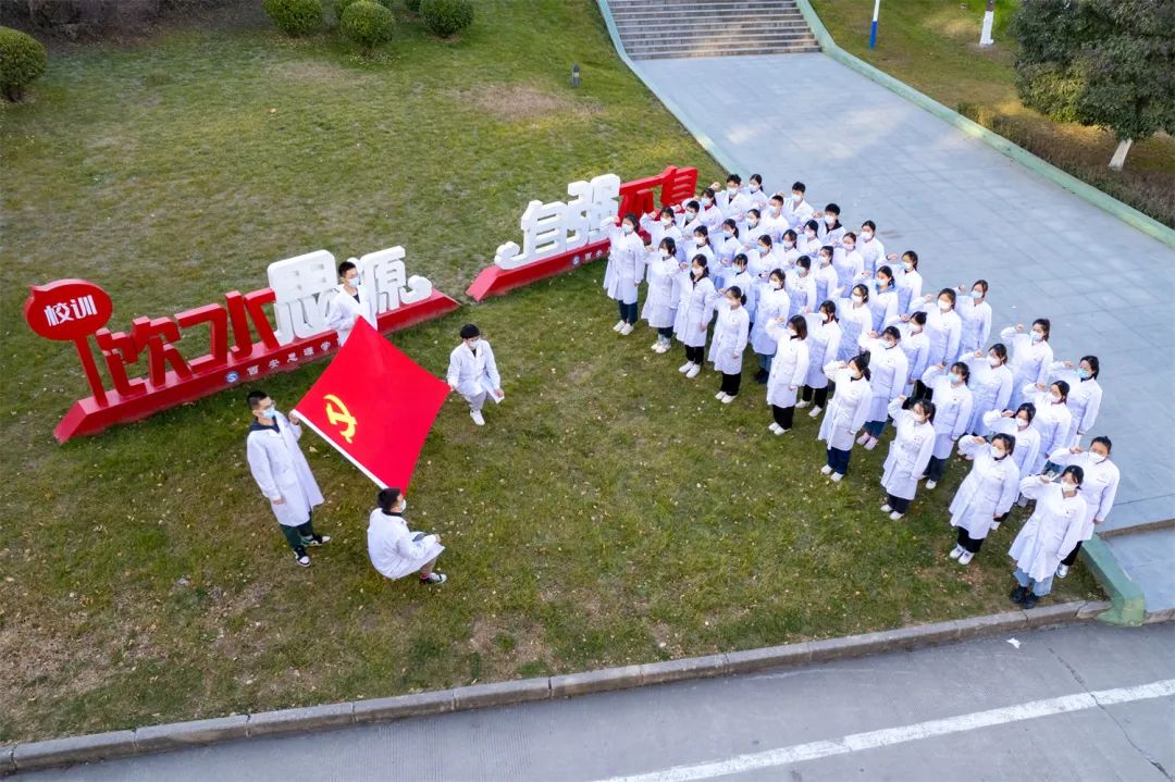 西安思源学院进化史,西安思源学院的发展史