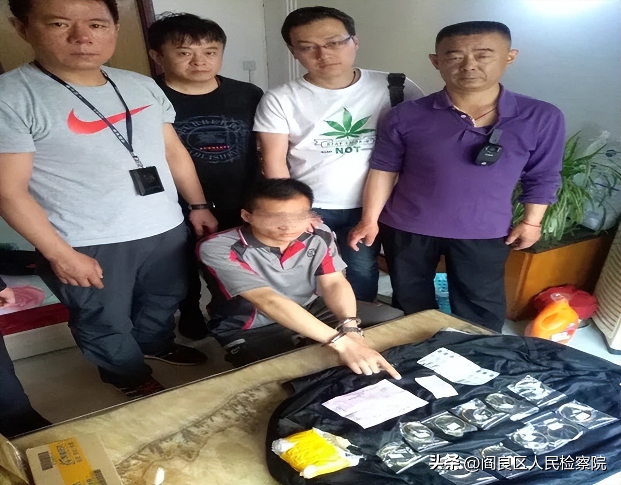 警方破获物流寄递贩毒案,西安市物流侦查支队官网