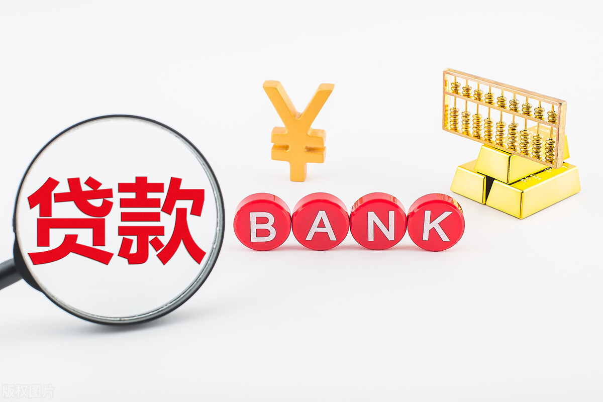 小额贷款哪个平台合法,各小额贷平台费率比较