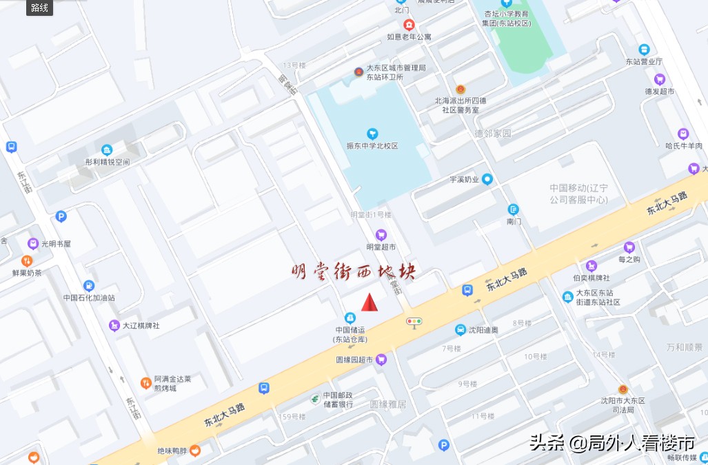 沈阳2023卖地收入,沈阳大东区卖地