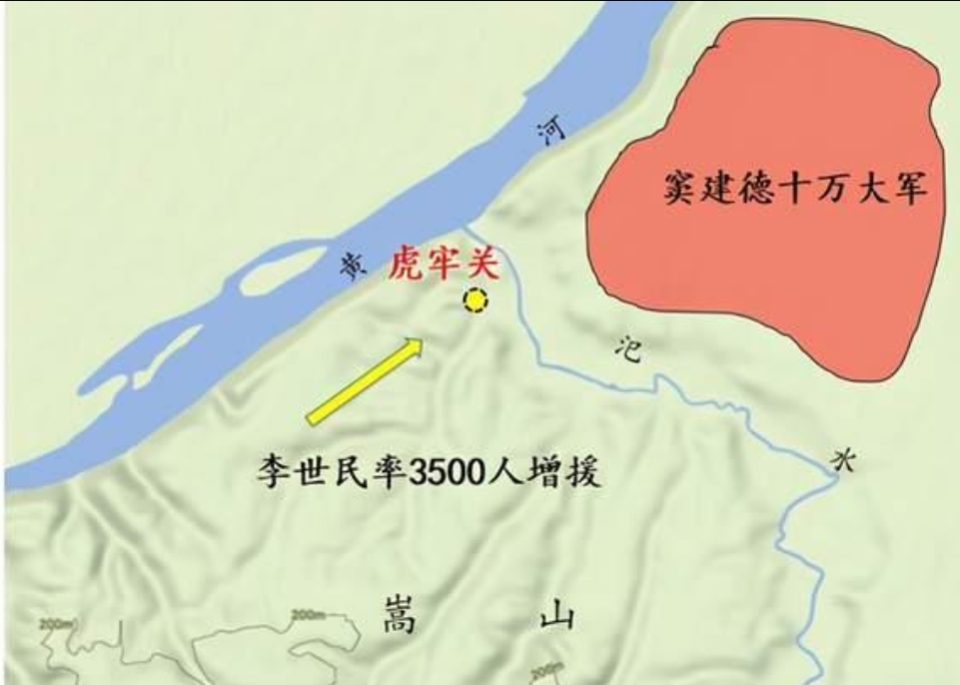 虎牢关之战李世民打窦建德,虎牢关之战李世民完整版