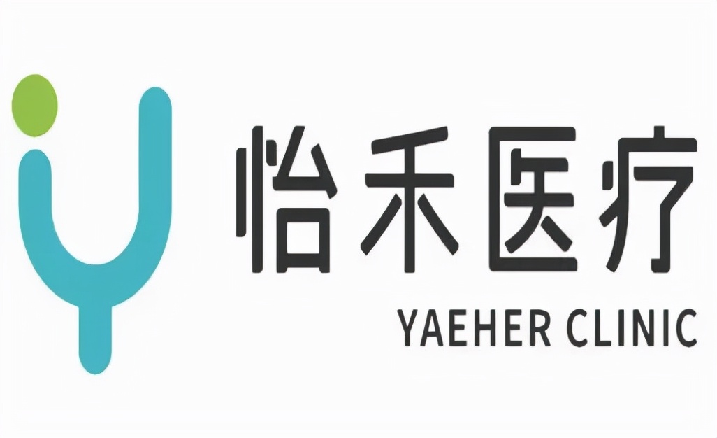 华南地区医院综合实力排行榜,粤港澳大湾区高端医疗城