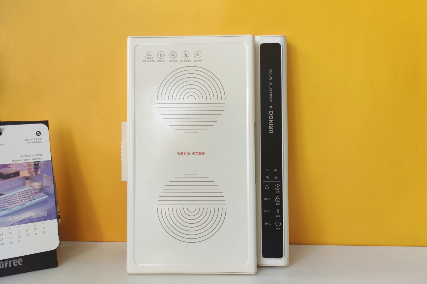 冬天想要吃热的就买这款暖菜板,暖菜板有了它再也不用吃凉饭菜了