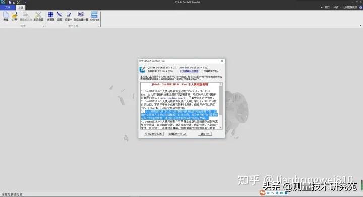 精雕mastercam编程,北京精雕4轴编程软件教程