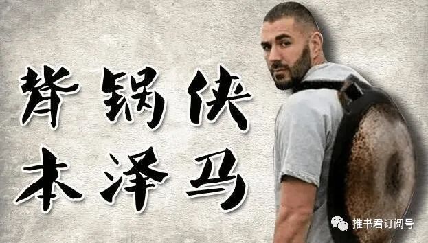 推书君第181期,推书君最新版本