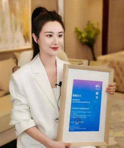 网红薇娅，收割一个时代的带货女王