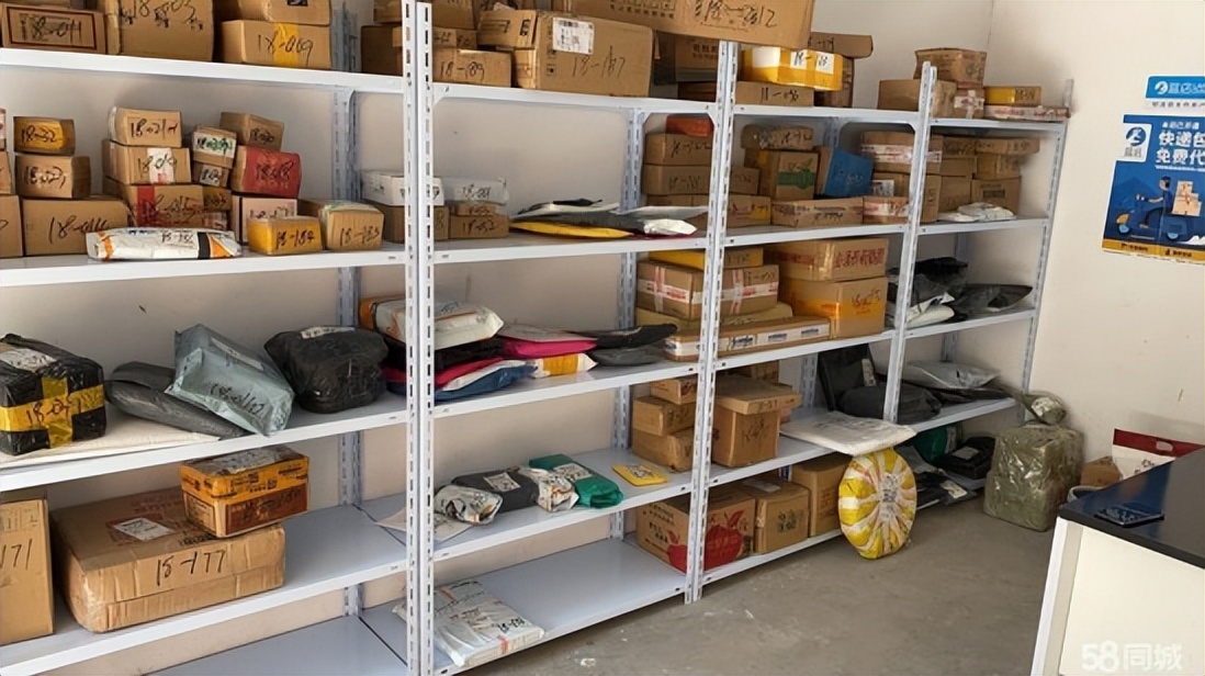 三四线城市创业赚钱,小县城如何快速赚钱