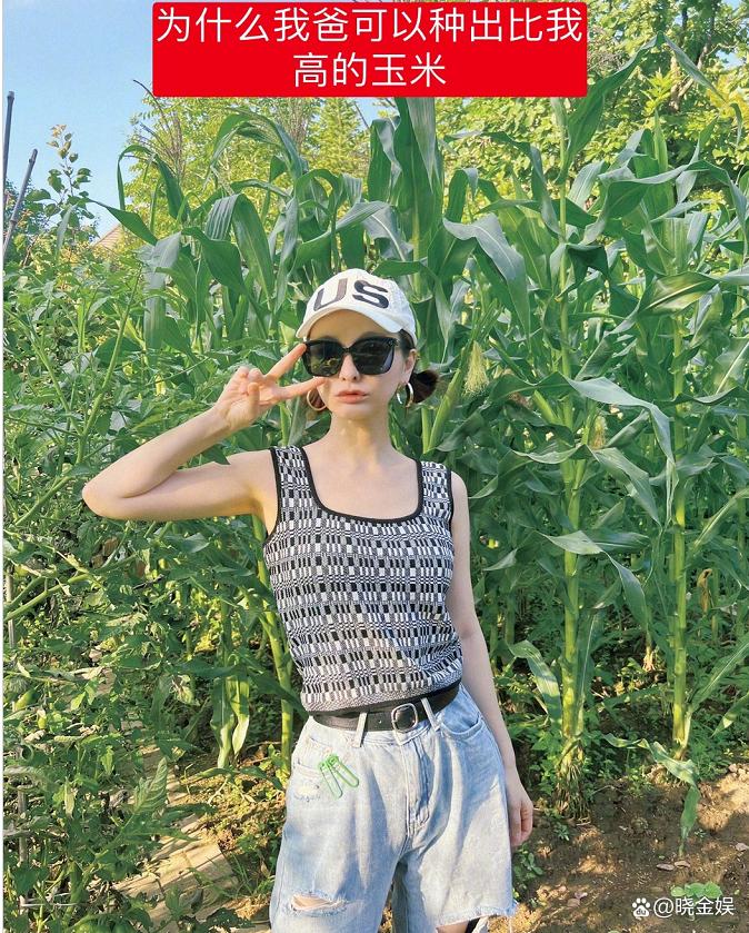 吴昕回老家过年跟谁一起的 (吴昕下乡种地)