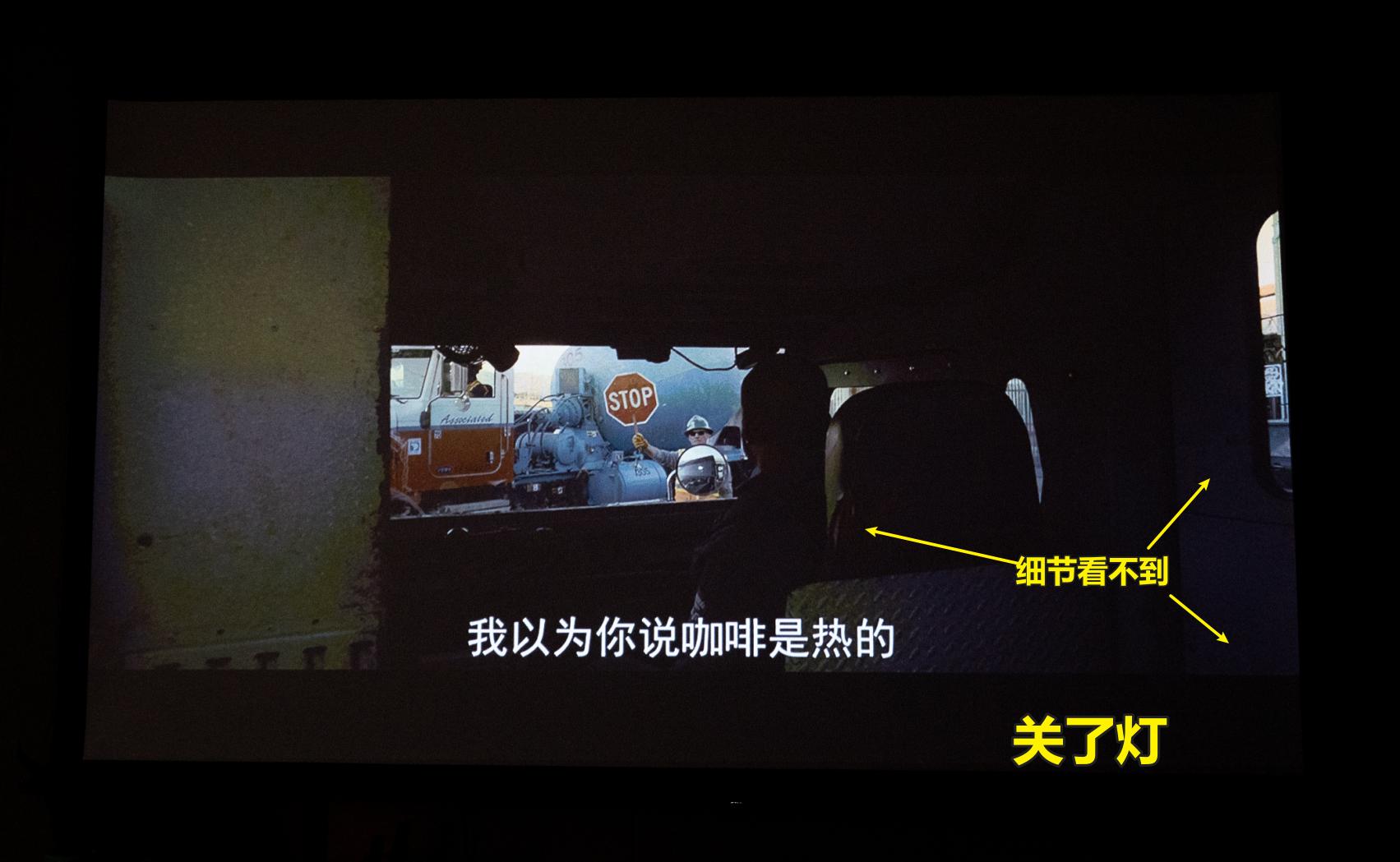 雷鸟75寸电视s545测评,雷鸟电视65s545c用户体验