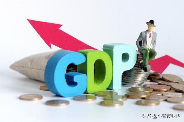 历年东北三省gdp对比山东经济,东北三省吉林gdp